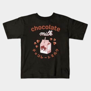 Chocolate Milk Kids T-Shirt